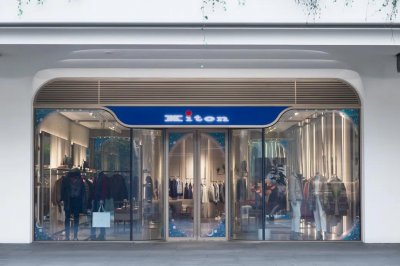 ​意大利品牌Kiton成都再开新店