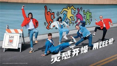 ​美国涂鸦艺术家Keith Haring将爱与欢乐以涂鸦的形式广泛传递…………