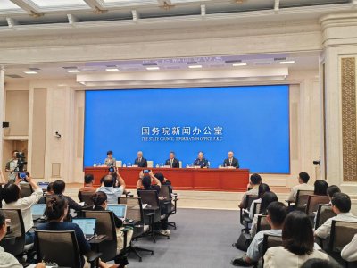 ​中国地震科学实验场已全面开工建设