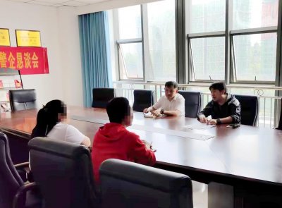 ​故意制造传播谣言！一百万粉丝网红被罚