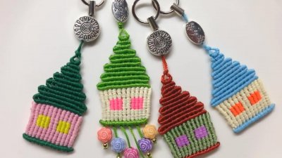 ​漂亮的小房子钥匙链，手工编织的方法很简单（图解2-1）