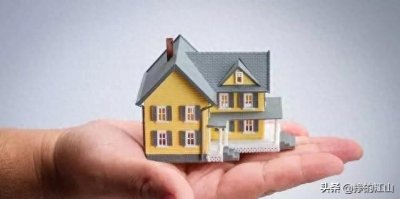 ​2025年房价跌跌不休，那么将来房价到底会上涨还是继续下跌？