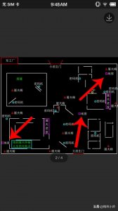 ​第五人格地窖有什么用 第五人格地窖寻找方法