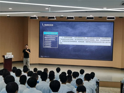 ​石家庄市第四十二中学举办河北省创新项目系列讲座