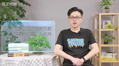 ​讴歌是哪个国家出的「讴歌是哪里的车」