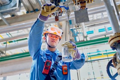 ​我国生物航煤首次规模化工业试生产，一年可“吃”掉一座千万人口城市回收的地