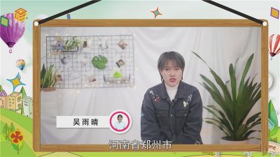 ​中国五岳山是哪五座山