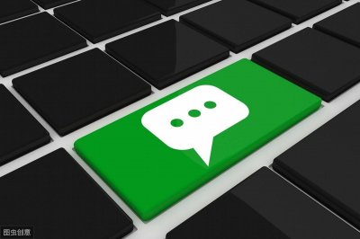 ​新型诈骗：解封微信号诈骗