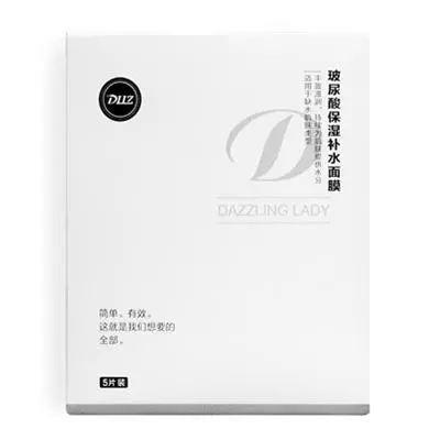 祛斑面膜哪个牌子好 淡斑面膜排行榜10强