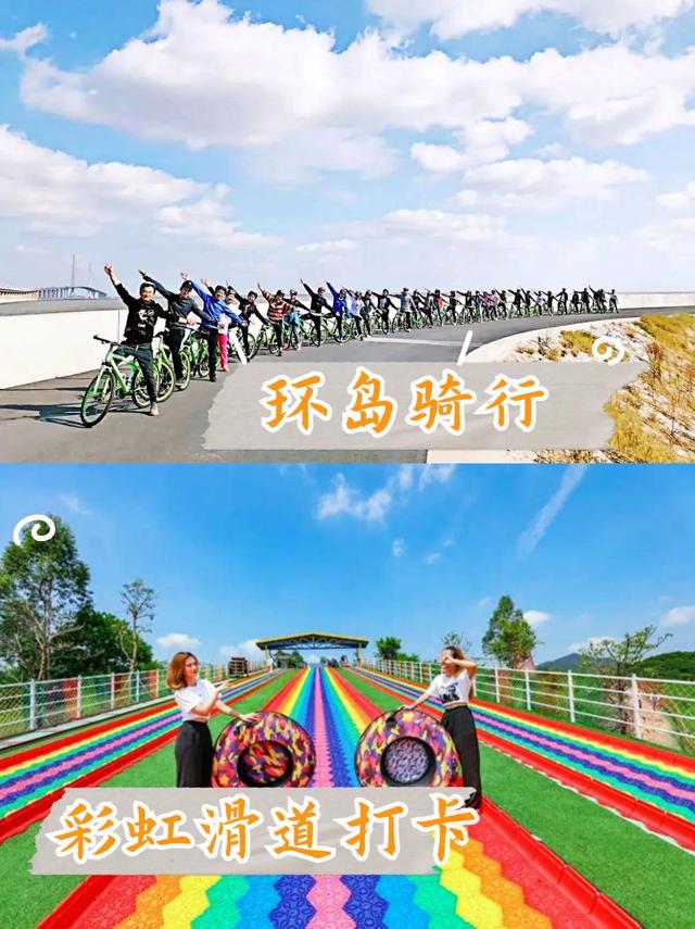 上海团建地方推荐（上海团建去哪里）(4)