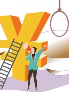 ​贷款平台有哪些