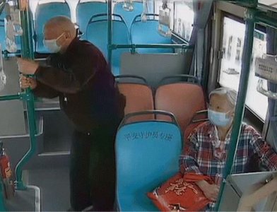 ​为了她，他找了半个城！