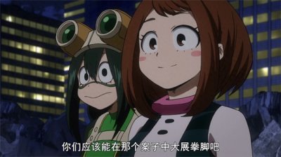 ​我的英雄学院：切岛个性增强，不仅打败对手，还保护了市民