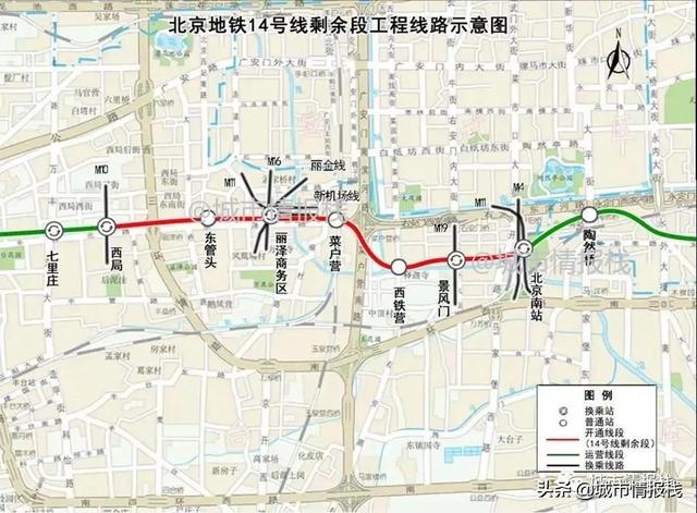 北京地铁11号线最新线路图（北京地铁11号线二期）(2)
