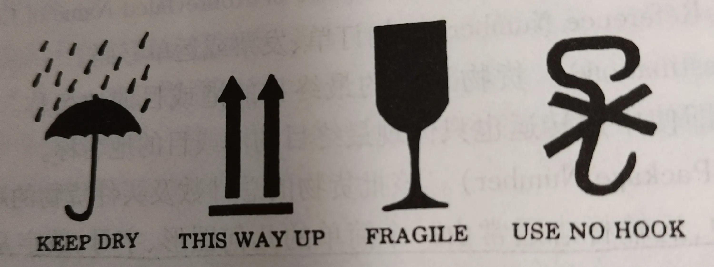 危险货物包装标志有哪几种？附2025最新危险货物包装标志大全！