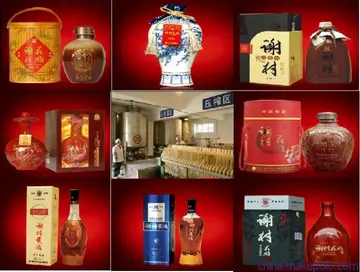 黄酒招商代理哪个牌子好(黄酒加盟4大品牌推荐)