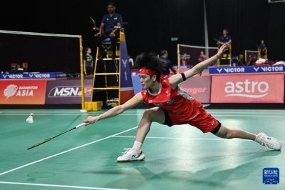 ​亚洲羽毛球团体锦标赛:中国女队止步八强