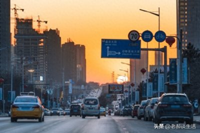 ​沈阳沈北新区的由来