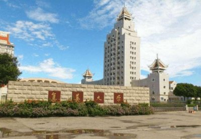 ​中国“最具迷惑性”二本大学，名字听着像三本，实力却超过一本？