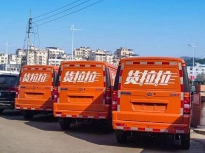 ​央视评货拉拉事件（央视评货拉拉事件中）