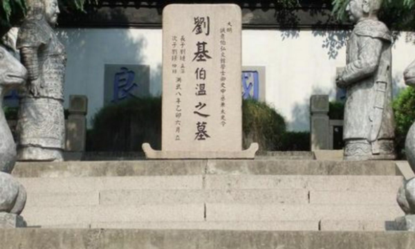 刘伯温预言难过猪鼠年（1840年鸦片战争1960年三年饥荒）(4)_