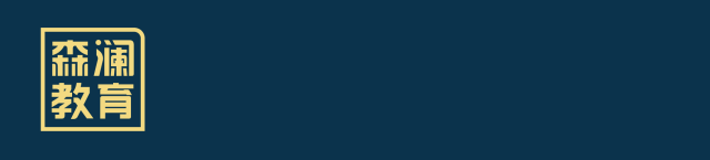 高考体检有哪些项目标准和要求（2025年高考体检指南）(1)