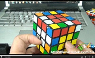 ​魔方小站四阶魔方教程 一看就懂的魔方教程