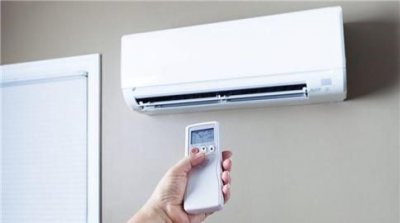 ​冬天开空调多少度最暖和,冬季开空调开多少度最合适