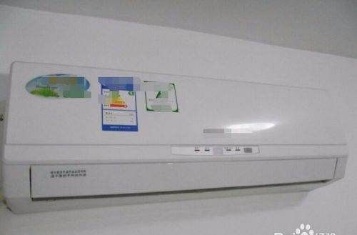 冬天开空调多少度最暖和,冬季开空调开多少度最合适图9