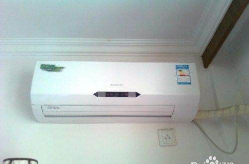 冬天开空调多少度最暖和,冬季开空调开多少度最合适图5