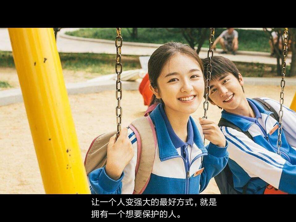 平安喜乐能随便用吗(平安喜乐为什么不能乱说)