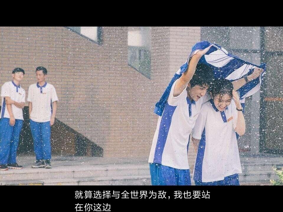 平安喜乐能随便用吗(平安喜乐为什么不能乱说)