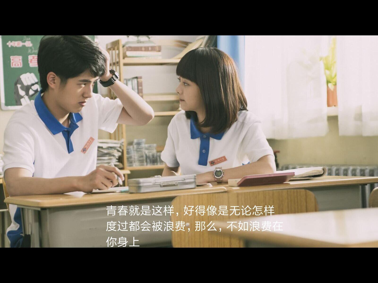 平安喜乐能随便用吗(平安喜乐为什么不能乱说)