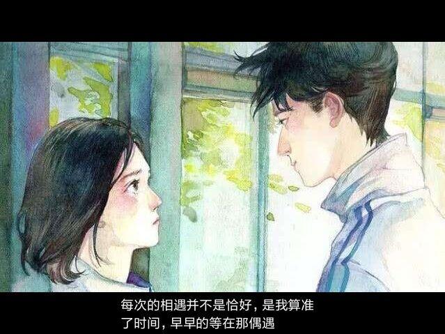 平安喜乐能随便用吗(平安喜乐为什么不能乱说)