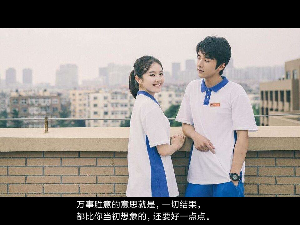 平安喜乐能随便用吗(平安喜乐为什么不能乱说)