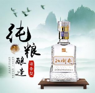 ​董事长老酒 茅台 董事长酒是茅台定制的吗?