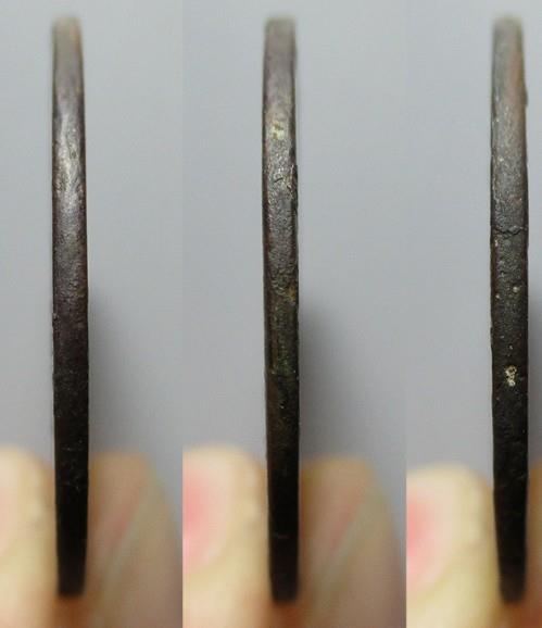 大中通宝价格分别是多少?