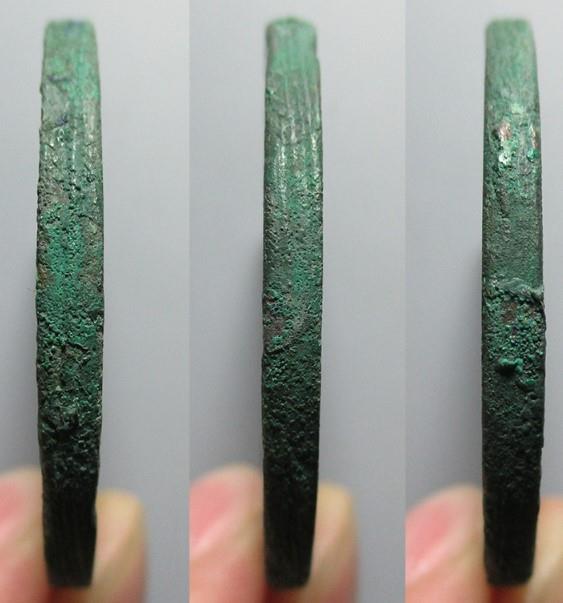 大中通宝价格分别是多少?