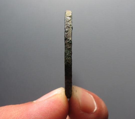 大中通宝价格分别是多少?