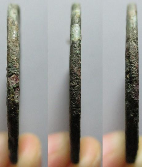 大中通宝价格分别是多少?