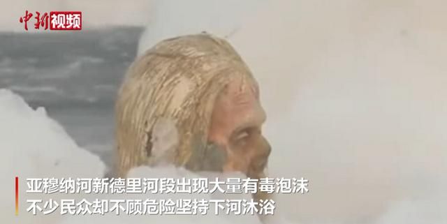 喷射式泡沫机喷出的泡沫有毒吗