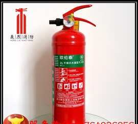 化学泡沫灭火器适用于哪些火灾