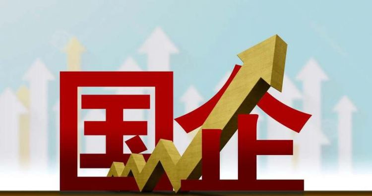 港务局属于国企还是央企,青岛港务局属于国企还是央企