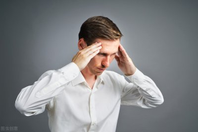 ​脑供血不足怎么治疗比较好（找到正确的方法很重要）