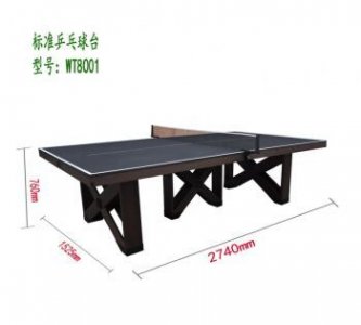 ​乒乓球台标准尺寸，乒乓球桌和台球桌的尺寸和设计要求？