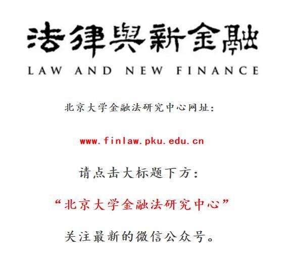 低价充值卡骗局（揭秘手机充值卡密）(1)