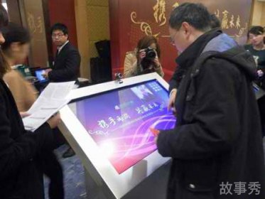 网络图片(侵删)