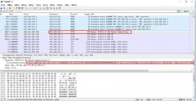 ​电信网络电视怎么看直播电视（电信能看直播吗)