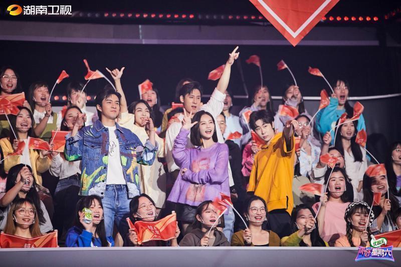 《你好，星期六》李一桐韩聪隋文静金博洋变身主播