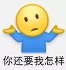 买房署名竟有这么多内幕？赶紧看看你的房产证上到底怎么写的！